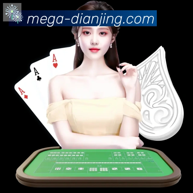 对战数据统计