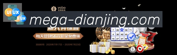 核心证书